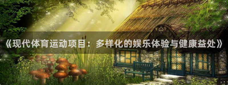 MK体育官方正版app集团E.ON