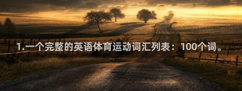 MK体育官方正版app五金厂