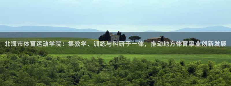 MK体育官网下载招商电话是多少号码