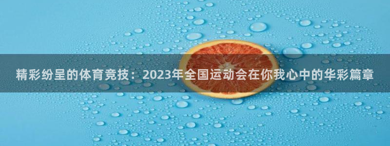 MK体育官方正版app娱乐下载