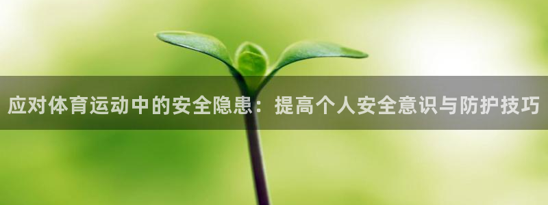 mK体育在线官网