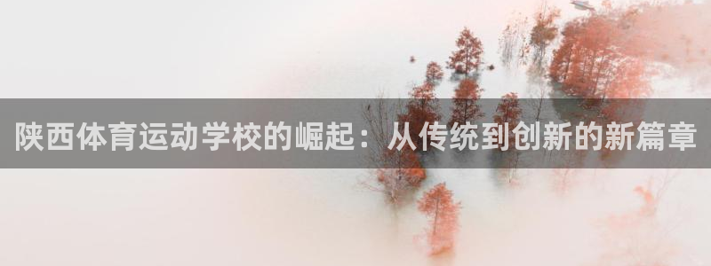 mk体育官网在线入口