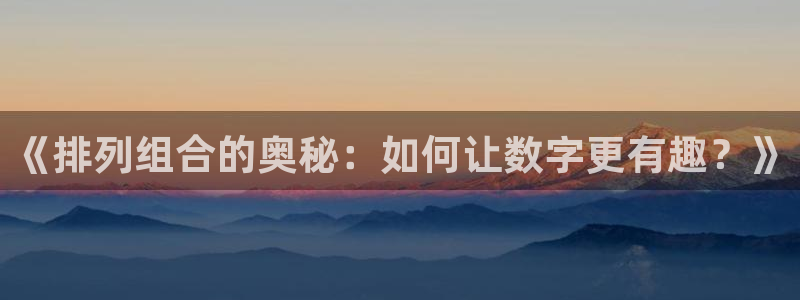 新闻图片