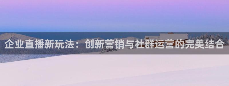 新闻图片