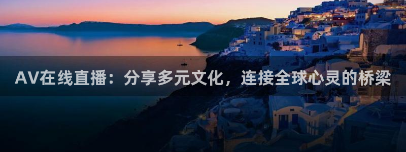 极速直播nba篮球比赛